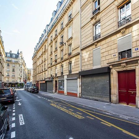 Cmg Parc De Bercy - Madagascar Paris Exterior photo