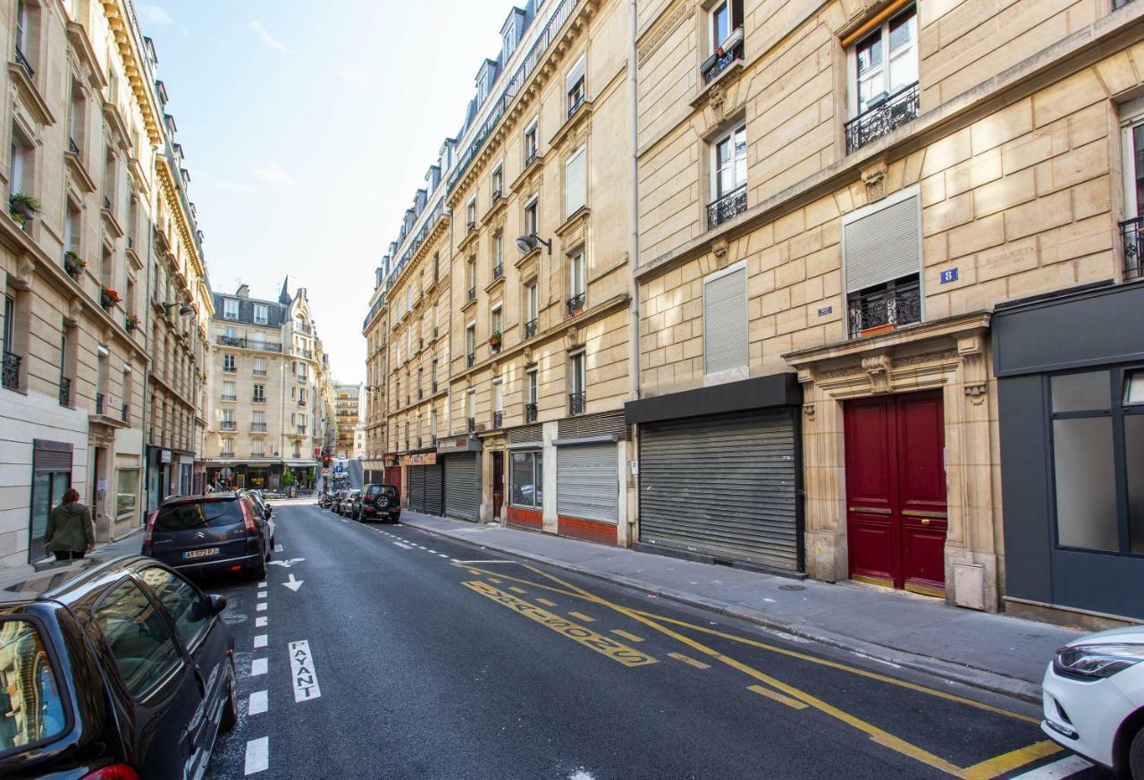 Cmg Parc De Bercy - Madagascar Paris Exterior photo
